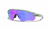 Oakley Custom Radar EV Path Jasmine/ Prizm Violet