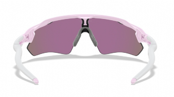 Oakley Custom Radar EV Path Lavendel/Prizm Jade