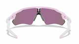 Oakley Custom Radar EV Path Lavendel/Prizm Jade