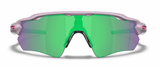 Oakley Custom Radar EV Path Lavendel/Prizm Jade