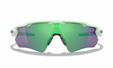 Oakley Custom Radar EV Path Jasmine/Prizm Jade