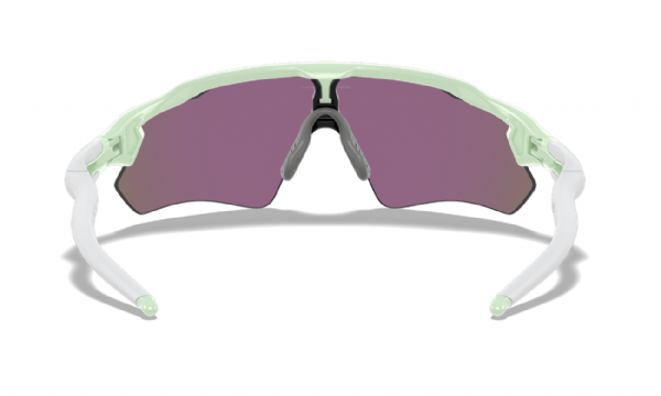 Oakley Custom Radar EV Path Jasmine/ Prizm Jade