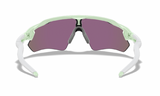 Oakley Custom Radar EV Path Jasmine/ Prizm Jade