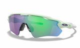 Oakley Custom Radar EV Path Jasmine/Prizm Jade