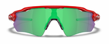 Oakley Custom Radar EV  Redline/ Prizm Jade