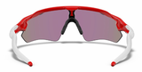 Oakley Custom Radar EV Redline/Prizm Jade