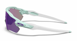 Oakley Custom Radar EV Jasmine-Purple Icon/ Prizm Jade