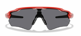 Oakley Custom Radar EV Path Infra Red/ Prizm Grey