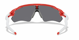 Oakley Custom Radar EV Path Infrarot/Prizmgrau