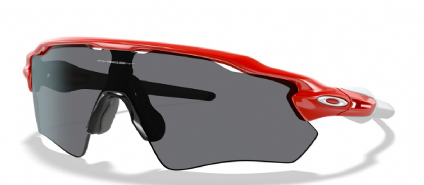 Oakley Custom Radar EV Path Infrarot/Prizmgrau