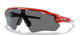 Oakley Custom Radar EV Path Infrarot/Prizmgrau