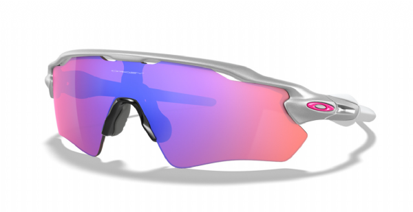 Oakley Custom Radar EV XS (extra klein) Silber/Prizm Trail