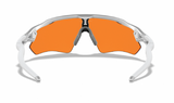 Oakley Custom Radar EV XS (extra klein) Silber/Prizm Trail