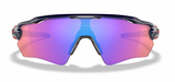 Oakley Custom Radar EV XS (extra small) Navy/ Prizm Trail