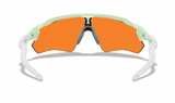 Oakley Custom Radar EV XS (extra small) Jasmine/ Prizm Trail