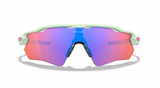 Oakley Custom Radar EV XS (extra small) Jasmine/ Prizm Trail