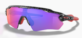 Oakley Custom Radar EV XS (extra Small) Carbon/ Prizm Trail