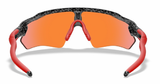 Oakley Custom Radar EV XS (extra Small) Carbon/ Prizm Trail