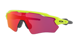 Oakley Custom Radar EV XS (extra klein) Retina Burn/Prizm Road