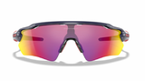 Oakley Custom Radar EV XS (extra small) Navy Blue/ Prizm Road