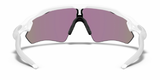 Oakley Custom Radar EV XS Polished White/ Prizm Jade