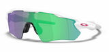 Oakley Custom Radar EV XS Polished White/ Prizm Jade