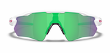 Oakley Custom Radar EV XS Polished White/ Prizm Jade