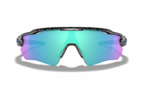 Oakley Custom Radar EV XS (extra klein) Carbonfaser/Prizm Sapphire