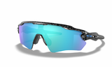 Oakley Custom Radar EV XS (extra small) Carbon Fiber/ Prizm Sapphire