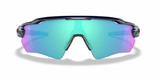 Oakley Custom Radar EV XS (extra small) Navy Blue/Prizm Sapphire