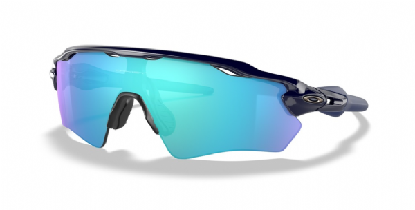 Oakley Custom Radar EV XS (extra small) Navy Blue/Prizm Sapphire