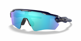 Oakley Custom Radar EV XS (extra small) Navy Blue/Prizm Sapphire