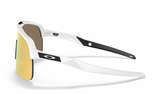 Oakley Custom Sutro Lite Matte White/ Prizm 24K