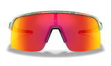 Oakley Custom Sutro Lite Copper Patina/ Prizm Ruby