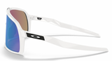 Oakley Custom Sutro S (extra Small) Polished White/ Prizm Sapphire