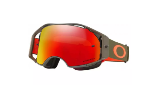 Oakley Airbrake MTB Dark Brush Orange/ Prizm Trail Torch Iridium