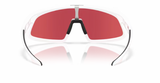 Oakley RSLV Matte White/ Prizm Snow Sapphire