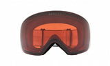 Oakley Flight Deck L Mattschwarz/Prizm Snow Rose