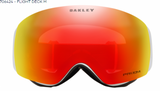 Oakley Flight Deck M Matte White/ Prizm Torch Iridium