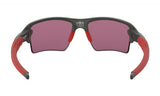 Oakley Flak 2.0 XL Matte Grey Smoke/Prizm Road