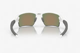 Oakley Flak 2.0 XL Polished White/ Prizm Ruby