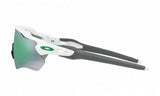 Oakley Radar EV Path Team Colors Polished White/ Prizm Jade