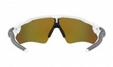 Oakley Radar EV Path Team Colors Polished White/ Prizm Ruby