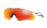 Oakley Radar EV Path Teamfarben Poliertes Weiß/Prizm Ruby