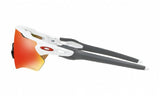 Oakley Radar EV Path Team Colors Polished White/ Prizm Ruby