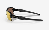 Oakley Flak 2.0 XL Poliertes Schwarz/ Prizm 24K Polarisiert