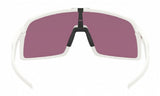 Oakley Sutro Matte White / Prizm Road