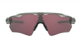 Oakley Radar EV Path Grey Ink/ Prizm Road Black