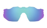 Oakley Radar EV Advancer Lens Prizm Sapphire