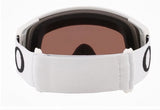 Oakley Flight Tracker M Matte White/ Prizm Black